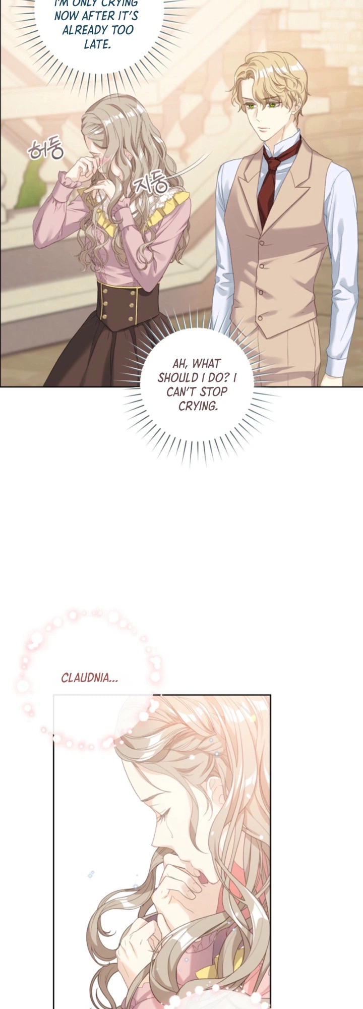 To My Husband’s New Wife Chapter 7 Page 21