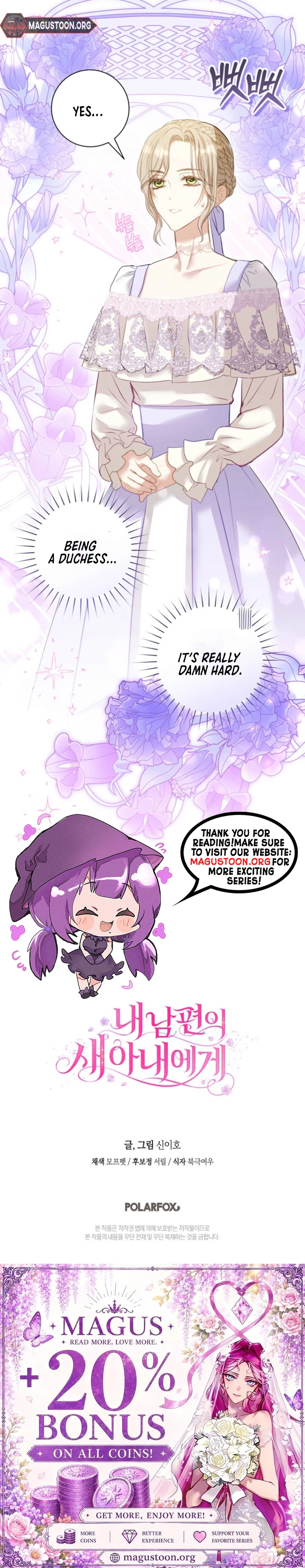 To My Husband’s New Wife Chapter 30 Page 16
