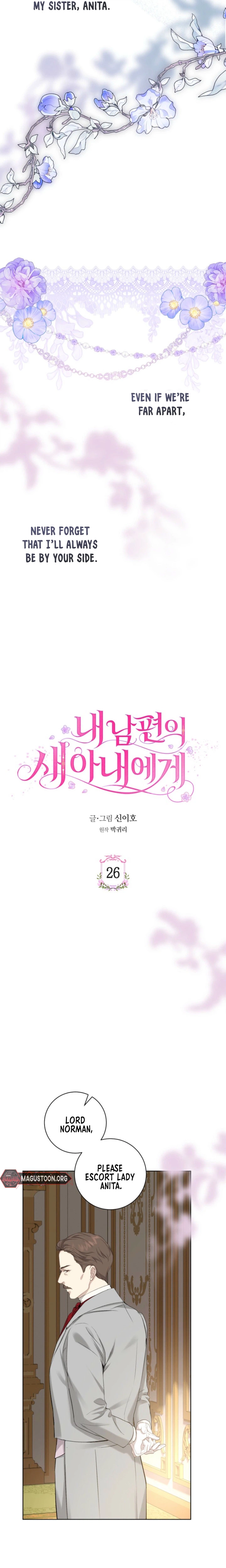 To My Husband’s New Wife Chapter 26 Page 7