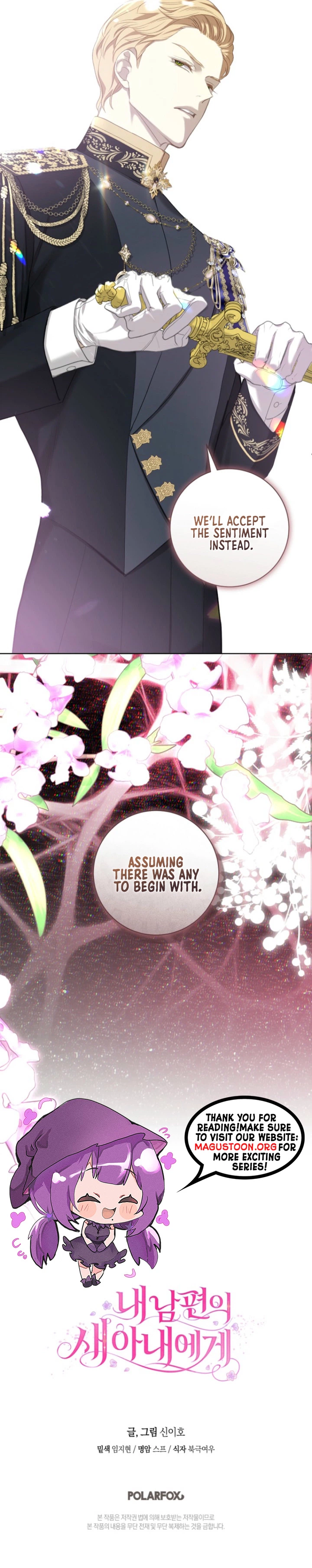 To My Husband’s New Wife Chapter 26 Page 16