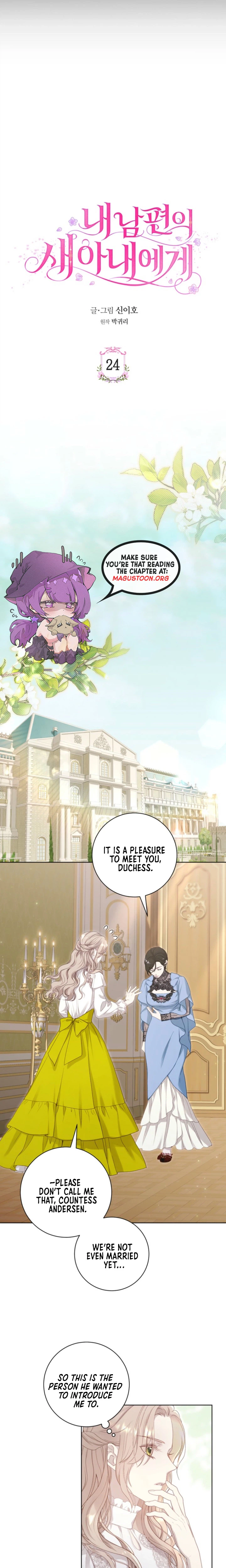 To My Husband’s New Wife Chapter 24 Page 8