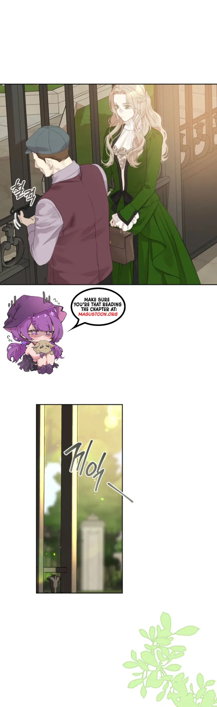 To My Husband’s New Wife Chapter 14 Page 9