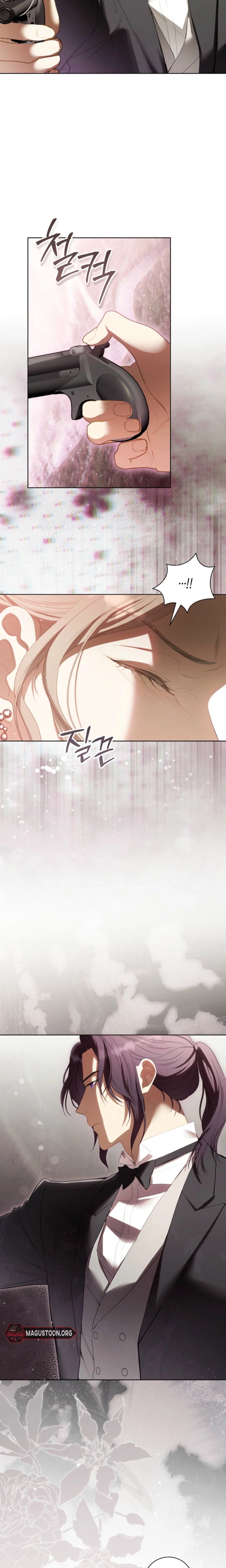 To My Husband’s New Wife Chapter 29 Page 2