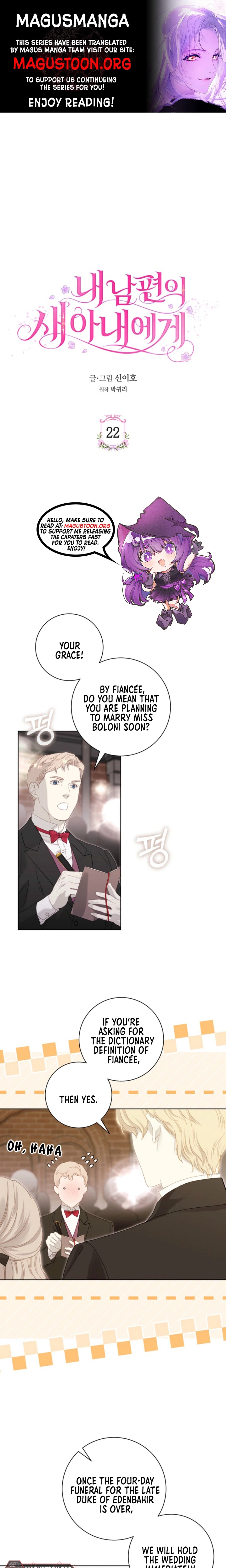 To My Husband’s New Wife Chapter 22 Page 1