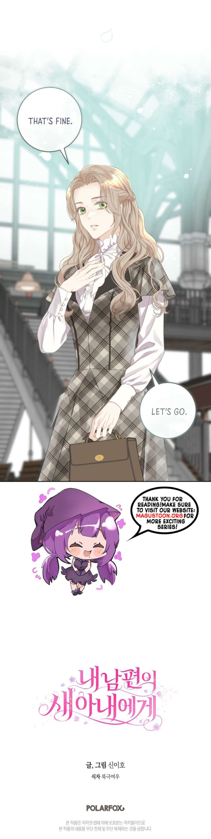 To My Husband’s New Wife Chapter 15 Page 8