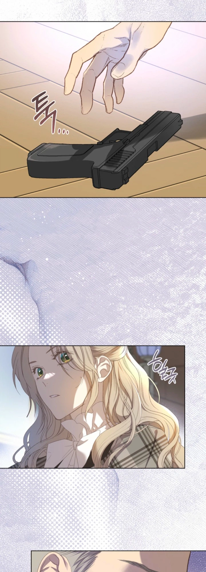 To My Husband’s New Wife Chapter 17 Page 6