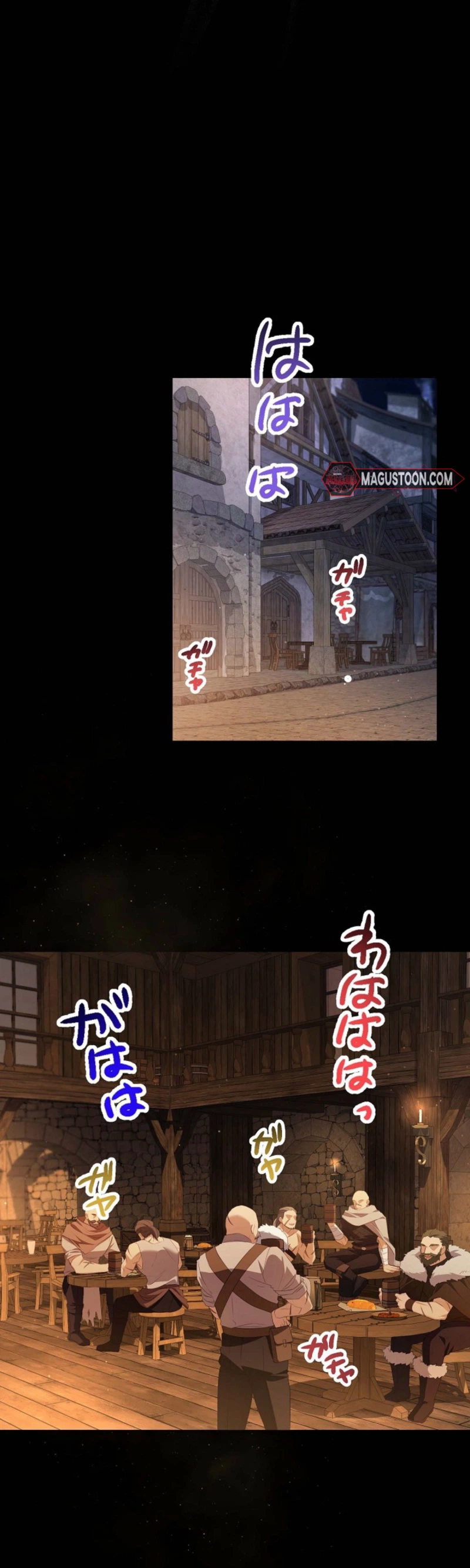 To the One Who Killed Me: Let Us Dance the Villainess's Final Waltz Chapter 11 Page 30