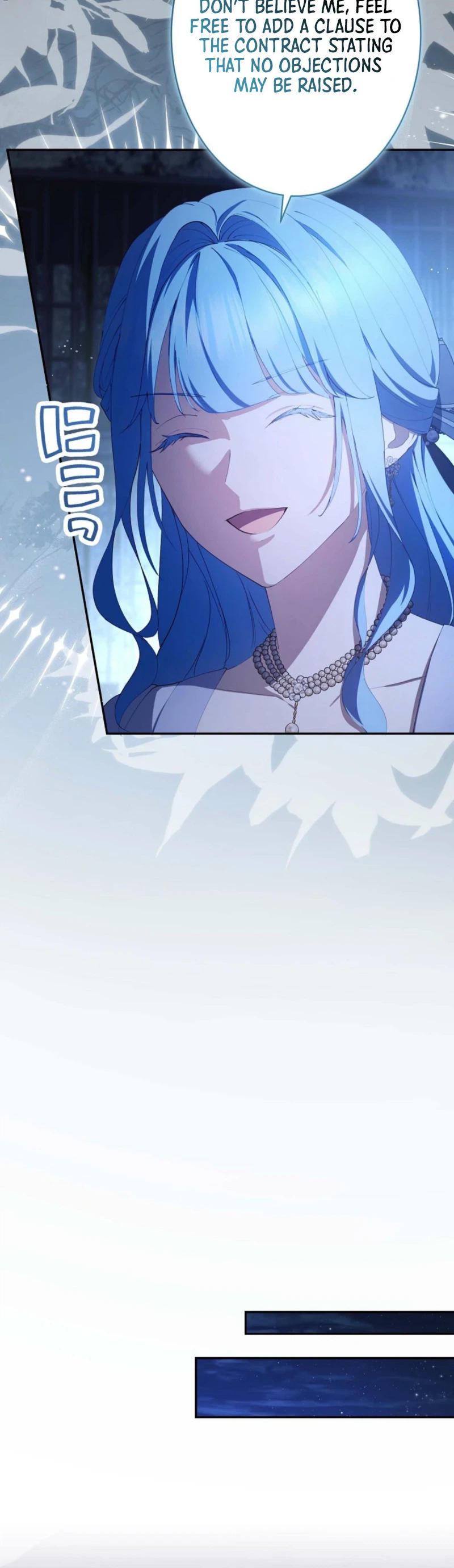 To the One Who Killed Me: Let Us Dance the Villainess's Final Waltz Chapter 6 Page 7
