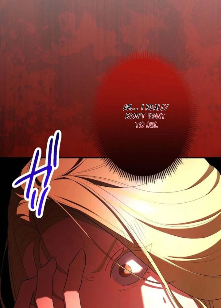 To the One Who Killed Me: Let Us Dance the Villainess's Final Waltz Chapter 15 Page 4