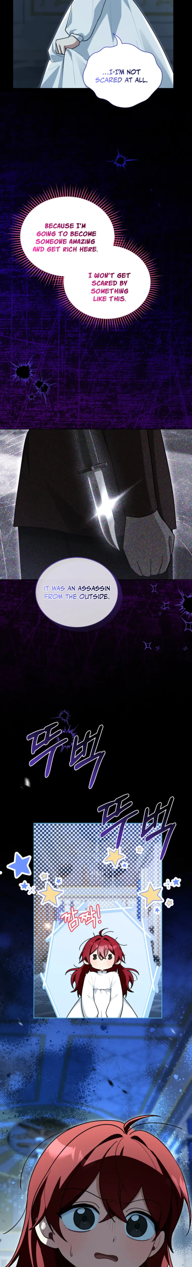 Took on the Villain Boss's Request Chapter 11 Page 2