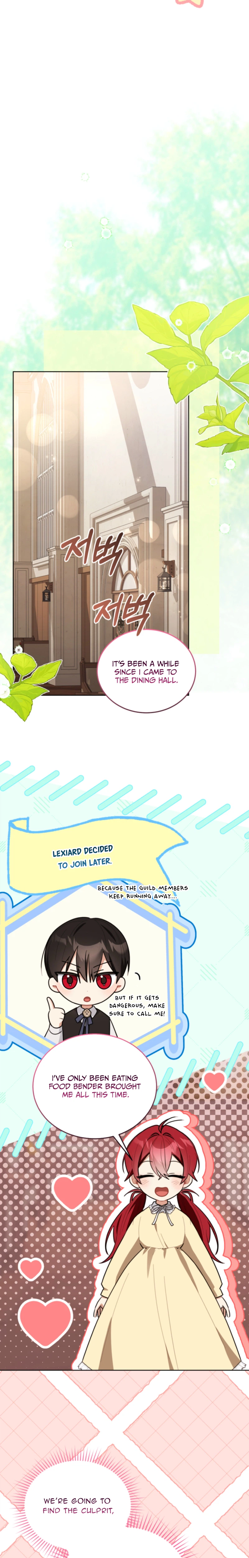 Took on the Villain Boss's Request Chapter 15 Page 21