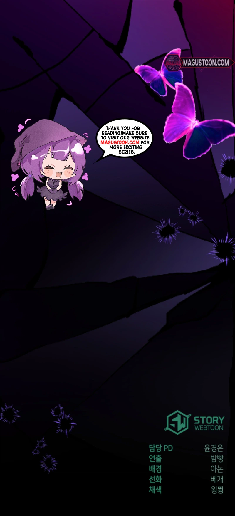 Took on the Villain Boss's Request Chapter 15 Page 32