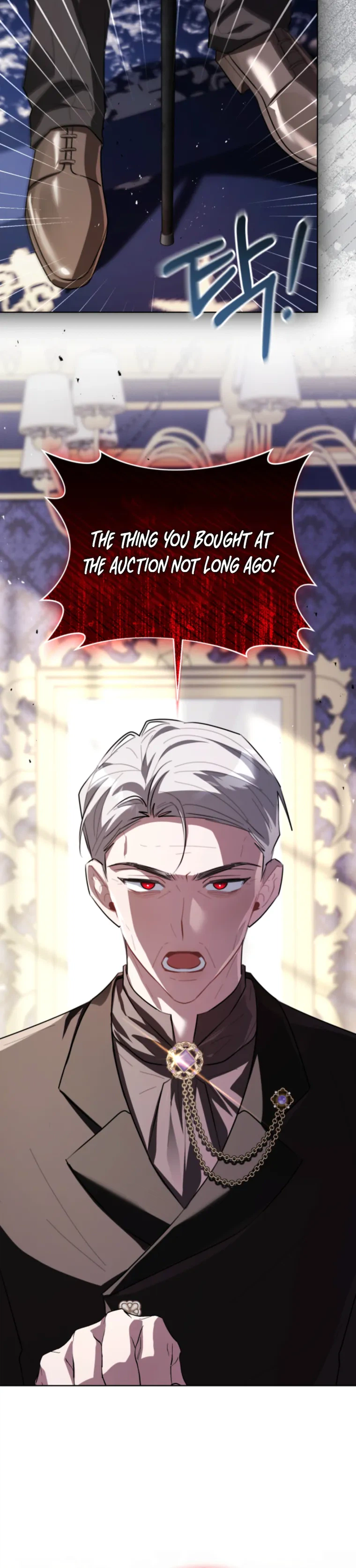 Took on the Villain Boss's Request Chapter 27 Page 9