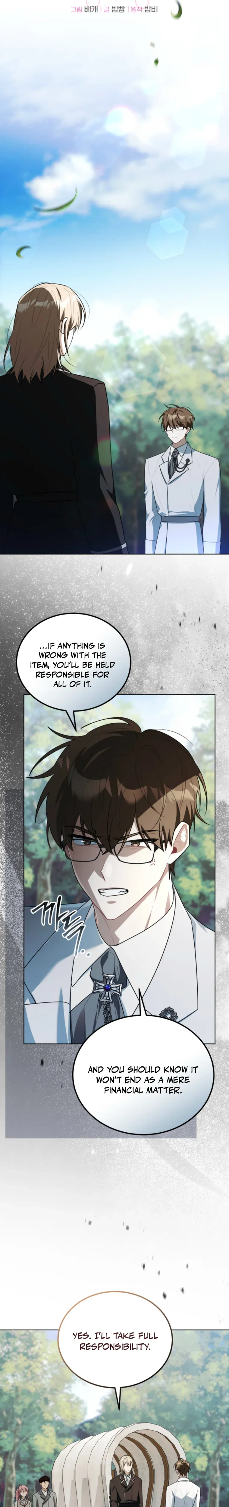 Took on the Villain Boss's Request Chapter 22 Page 7