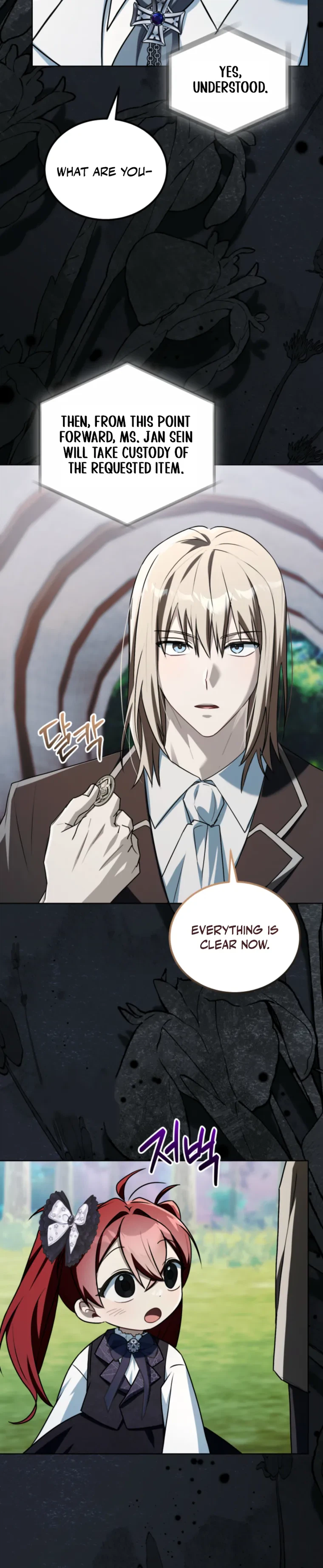 Took on the Villain Boss's Request Chapter 22 Page 12