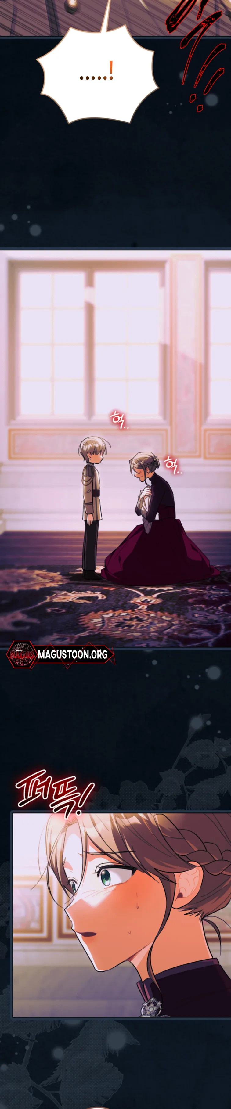 Took on the Villain Boss's Request Chapter 25 Page 12