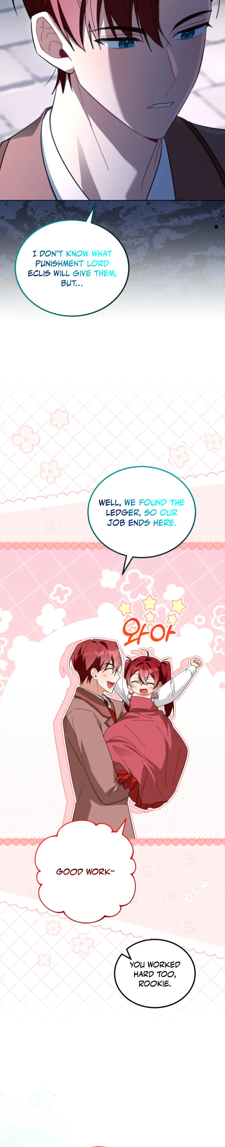 Took on the Villain Boss's Request Chapter 31 Page 21