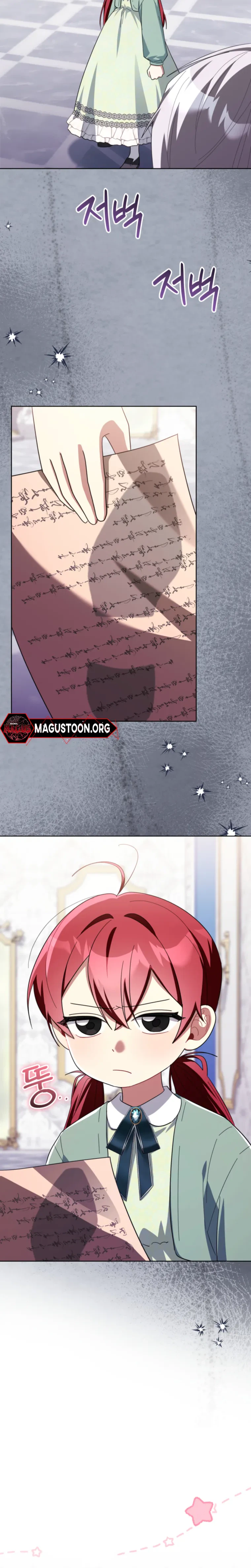 Took on the Villain Boss's Request Chapter 26 Page 21