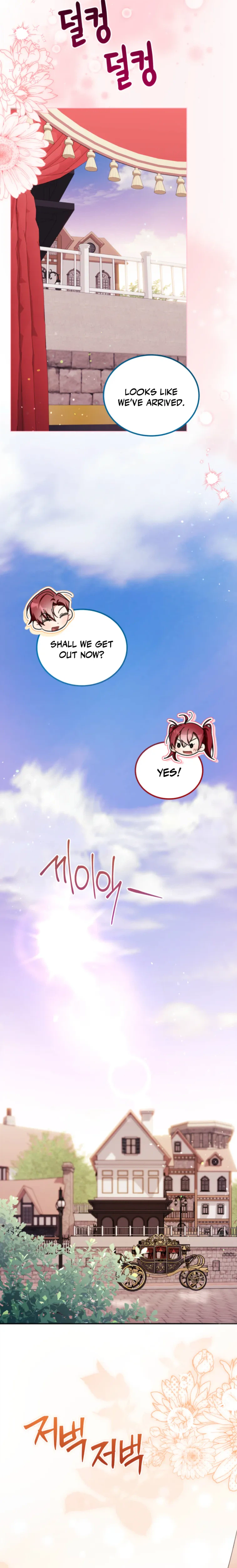 Took on the Villain Boss's Request Chapter 33 Page 23