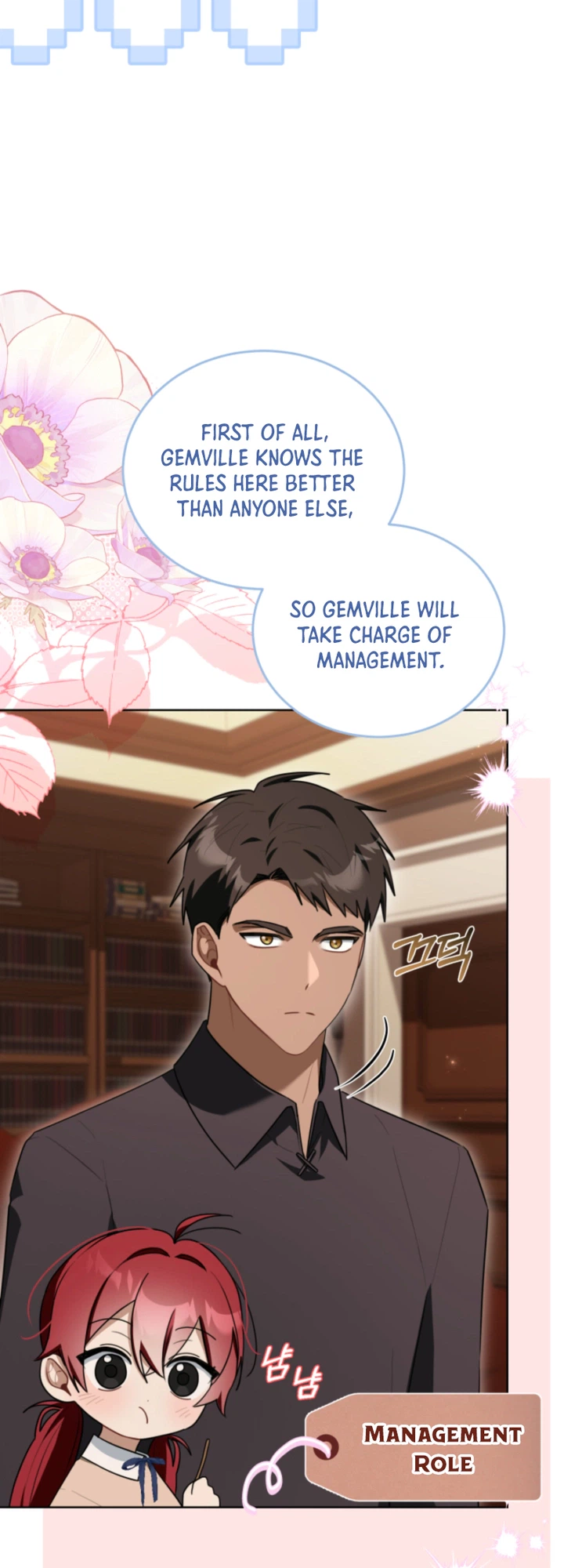 Took on the Villain Boss's Request Chapter 10 Page 15
