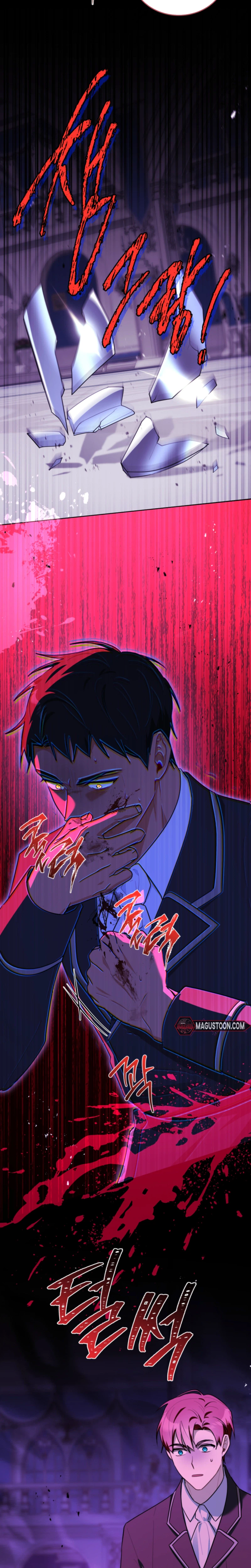 Took on the Villain Boss's Request Chapter 12 Page 29