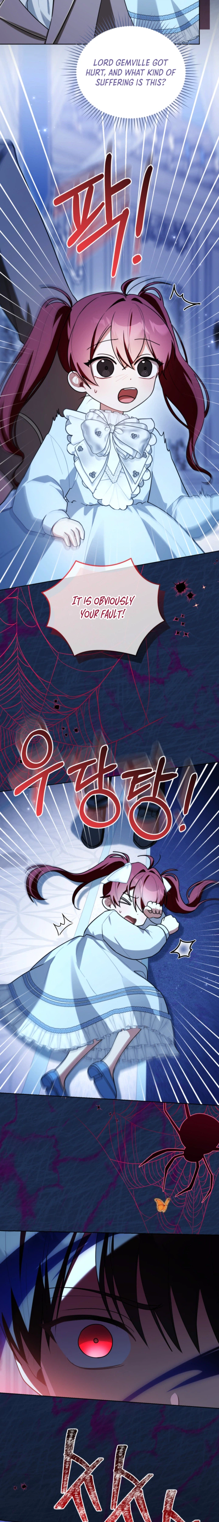 Took on the Villain Boss's Request Chapter 13 Page 5