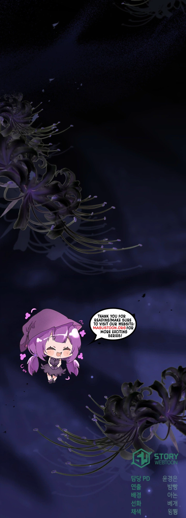 Took on the Villain Boss's Request Chapter 21 Page 33