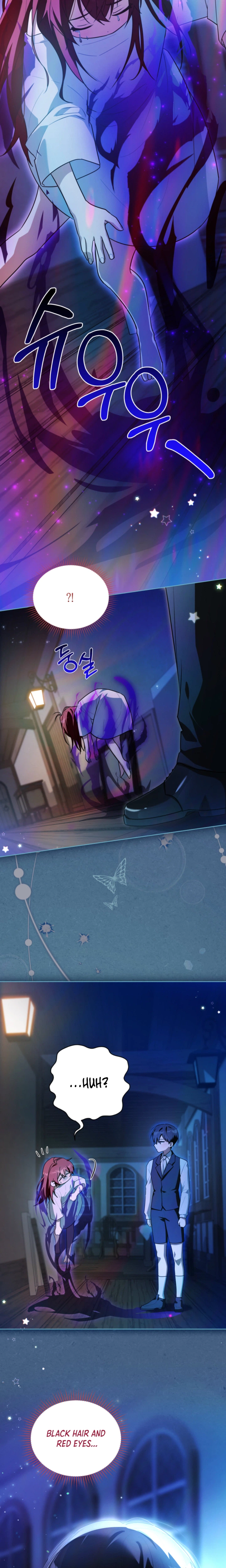 Took on the Villain Boss's Request Chapter 5 Page 7