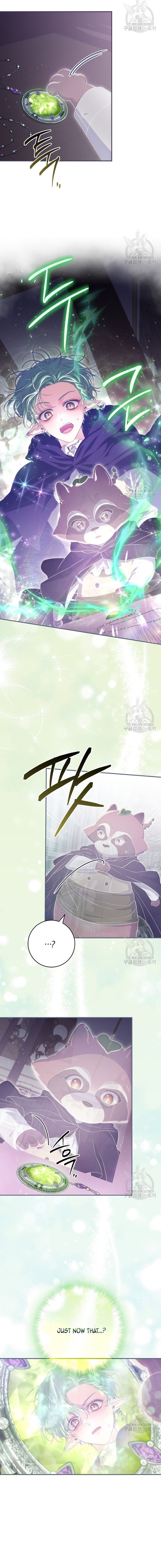 Trapped in a Cursed Game But Now With Npcs Chapter 38 – Chapter 38 Page 5