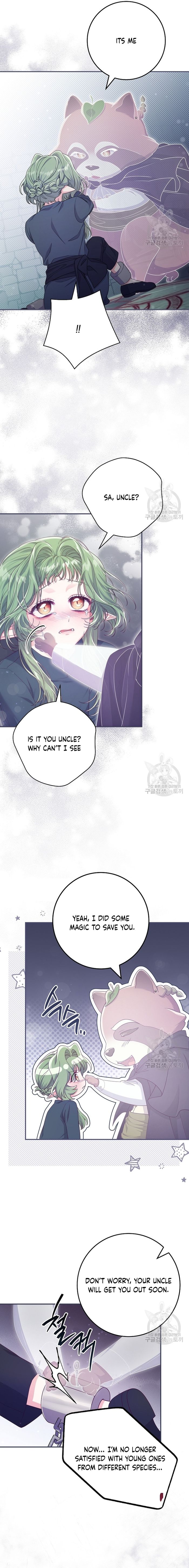 Trapped in a Cursed Game But Now With Npcs Chapter 38 – Chapter 38 Page 9