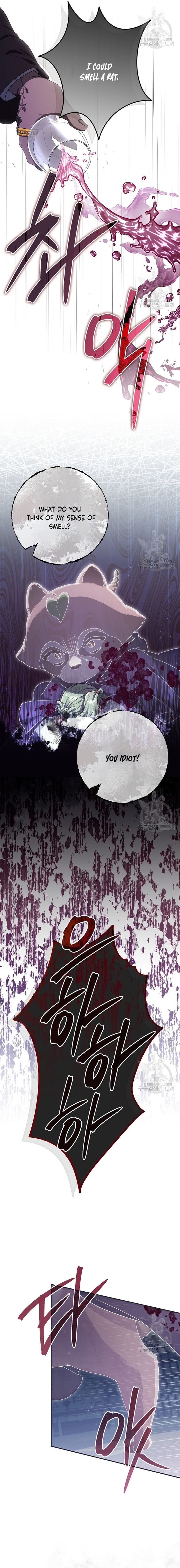 Trapped in a Cursed Game But Now With Npcs Chapter 38 – Chapter 38 Page 13