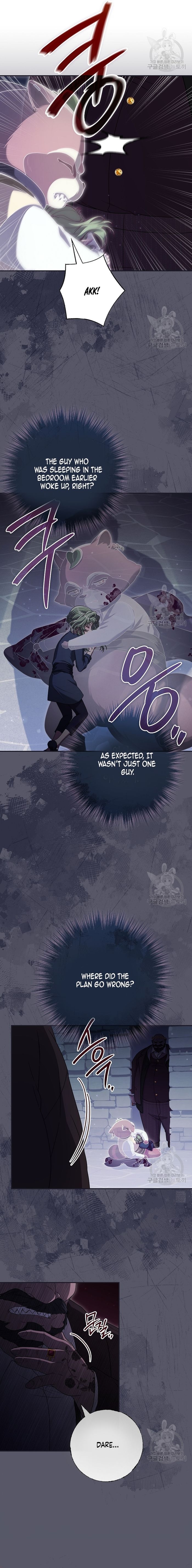 Trapped in a Cursed Game But Now With Npcs Chapter 38 – Chapter 38 Page 15