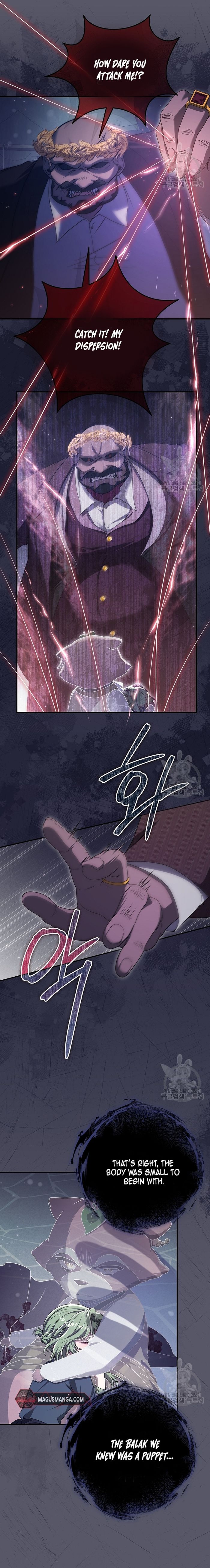 Trapped in a Cursed Game But Now With Npcs Chapter 38 – Chapter 38 Page 16
