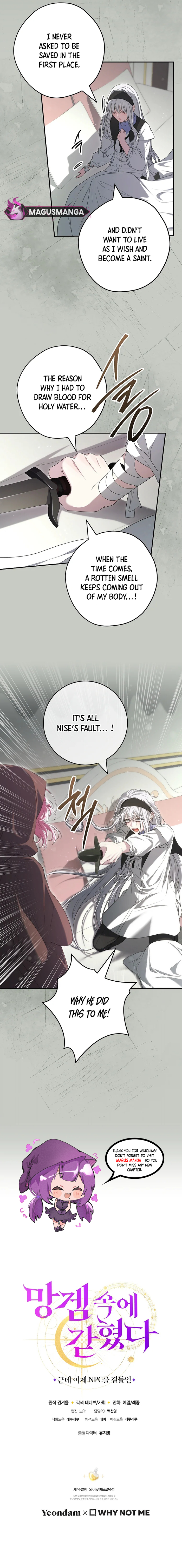 Trapped in a Cursed Game But Now With Npcs Chapter 60 – Chapter 60 Page 9