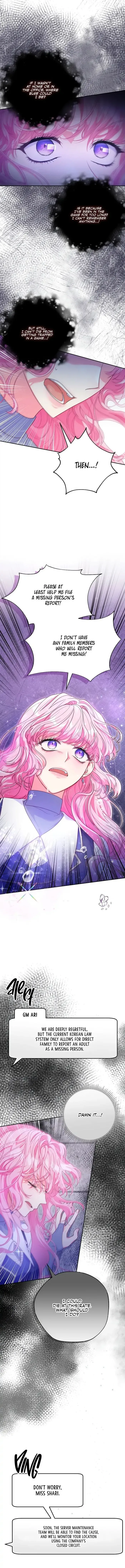 Trapped in a Cursed Game But Now With Npcs Chapter 2 – Chapter 2 Page 11