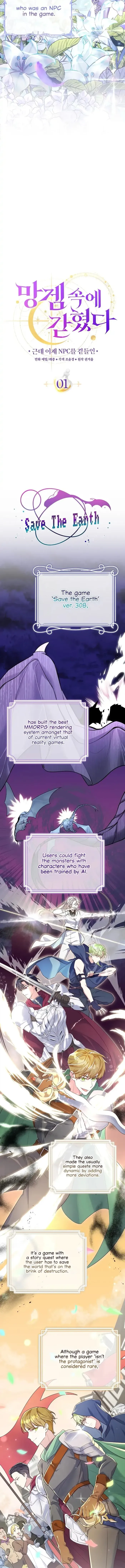 Trapped in a Cursed Game But Now With Npcs Chapter 1 – Chapter 1 Page 5