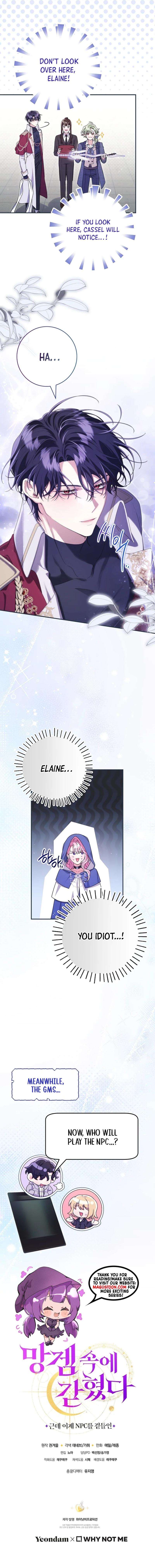 Trapped in a Cursed Game But Now With Npcs Chapter 74 – Chapter 74 Page 8