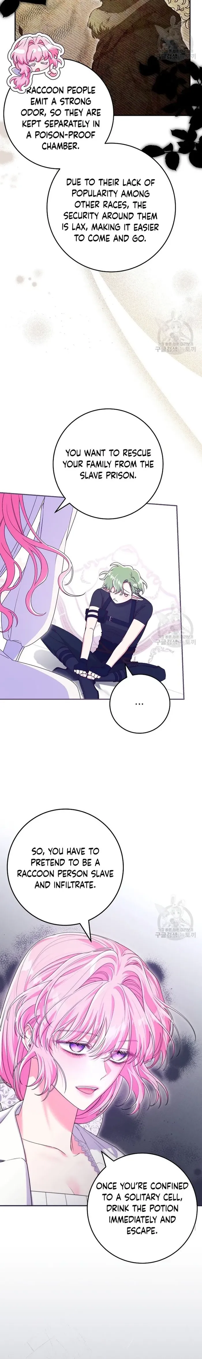 Trapped in a Cursed Game But Now With Npcs Chapter 34 – Chapter 34 Page 10