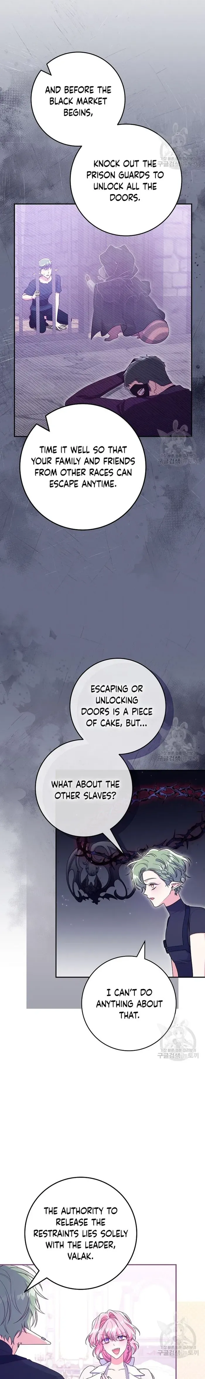 Trapped in a Cursed Game But Now With Npcs Chapter 34 – Chapter 34 Page 11