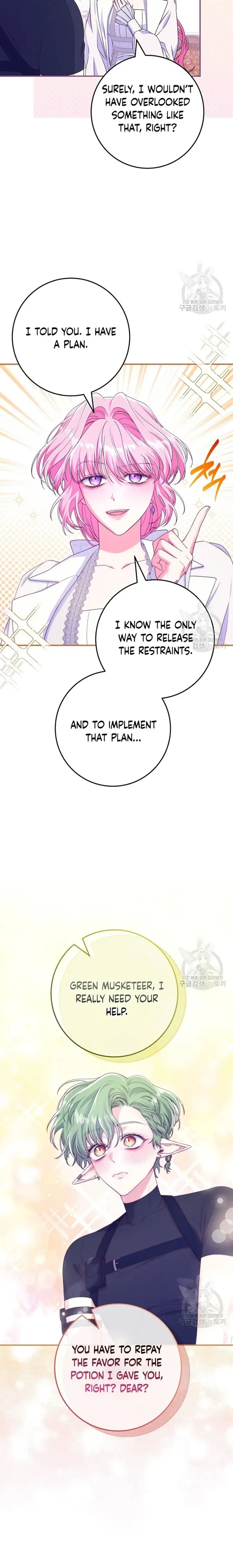 Trapped in a Cursed Game But Now With Npcs Chapter 34 – Chapter 34 Page 12