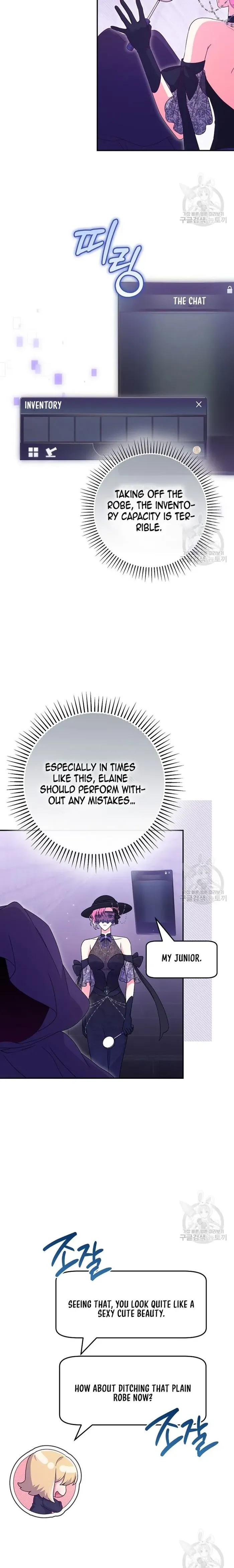 Trapped in a Cursed Game But Now With Npcs Chapter 34 – Chapter 34 Page 14