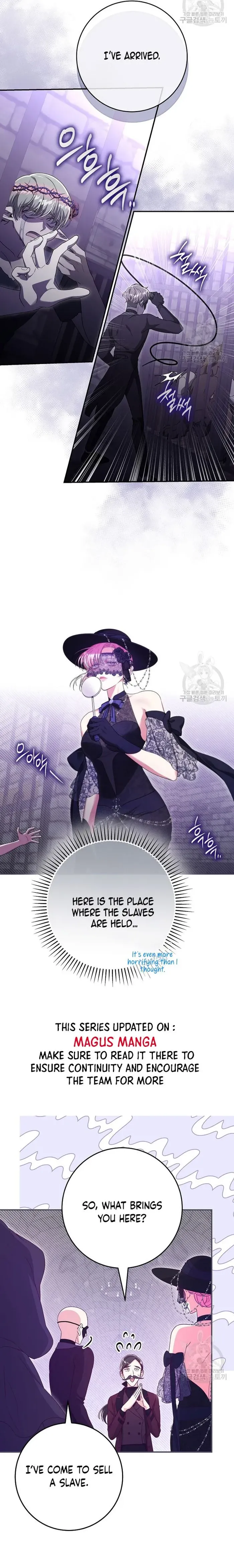 Trapped in a Cursed Game But Now With Npcs Chapter 34 – Chapter 34 Page 17