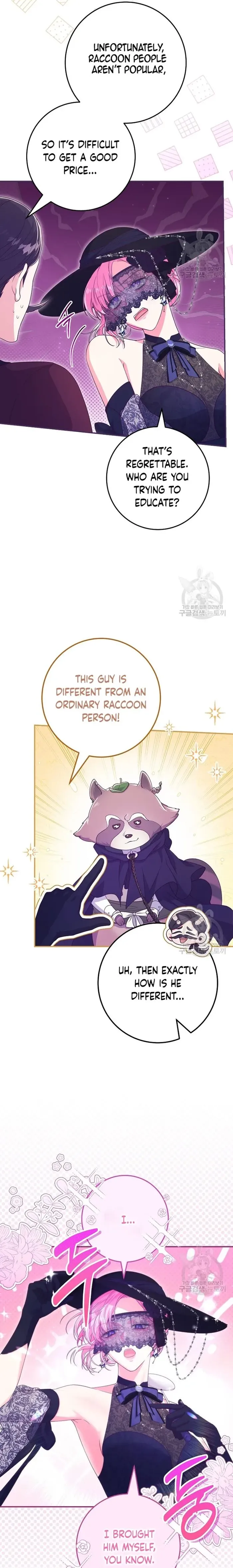 Trapped in a Cursed Game But Now With Npcs Chapter 34 – Chapter 34 Page 19