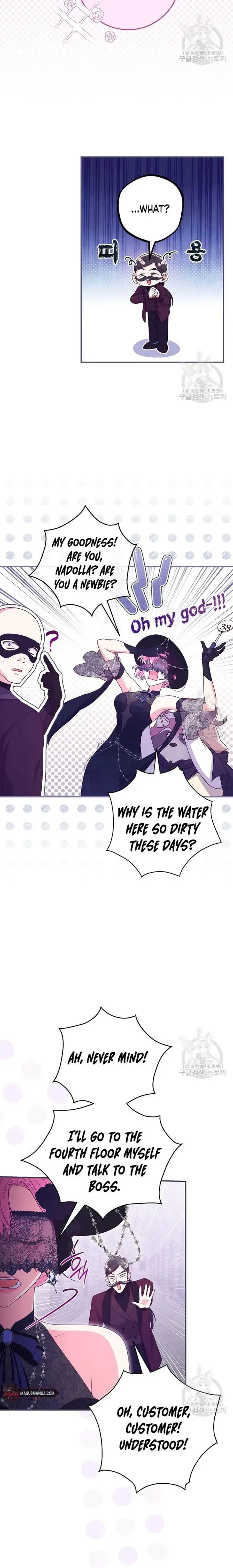 Trapped in a Cursed Game But Now With Npcs Chapter 34 – Chapter 34 Page 20