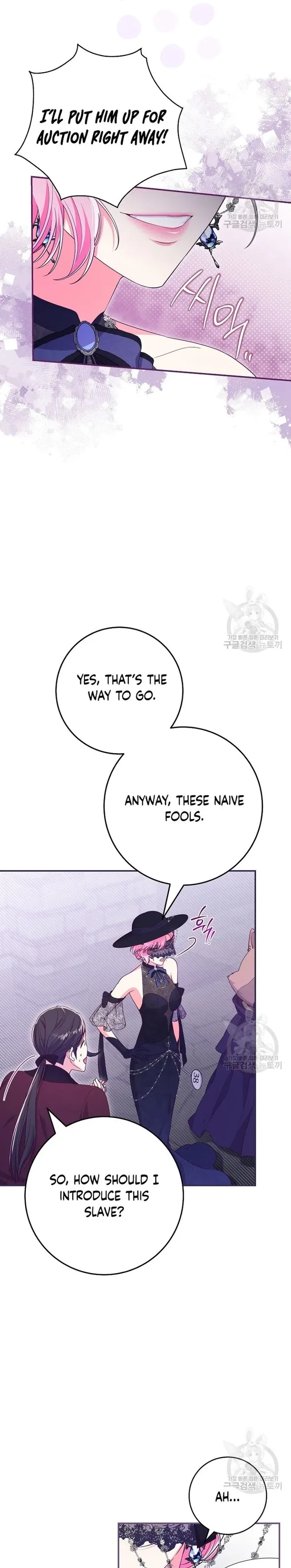 Trapped in a Cursed Game But Now With Npcs Chapter 34 – Chapter 34 Page 21