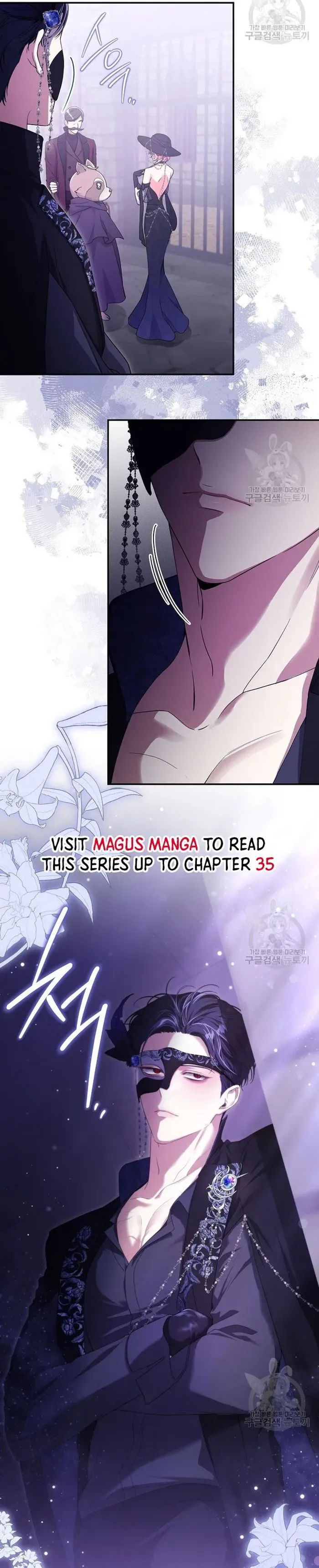Trapped in a Cursed Game But Now With Npcs Chapter 34 – Chapter 34 Page 23