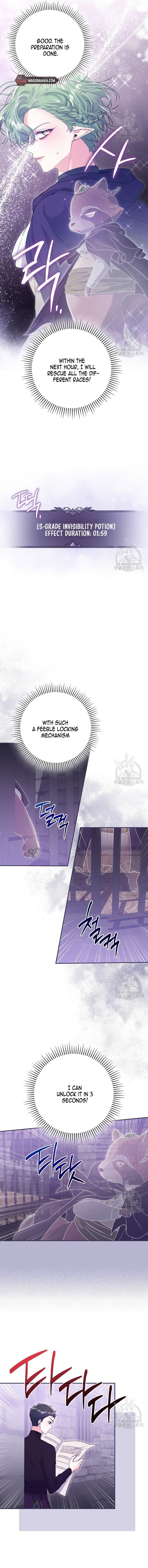 Trapped in a Cursed Game But Now With Npcs Chapter 37 – Chapter 37 Page 7
