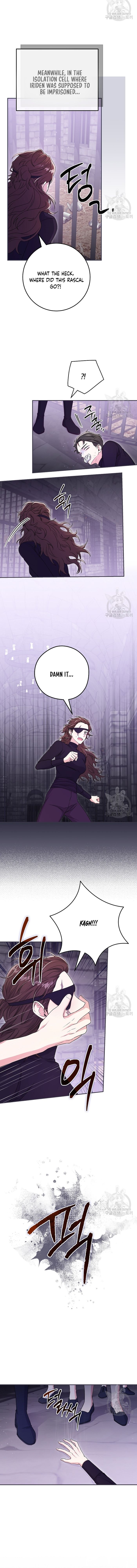 Trapped in a Cursed Game But Now With Npcs Chapter 37 – Chapter 37 Page 13