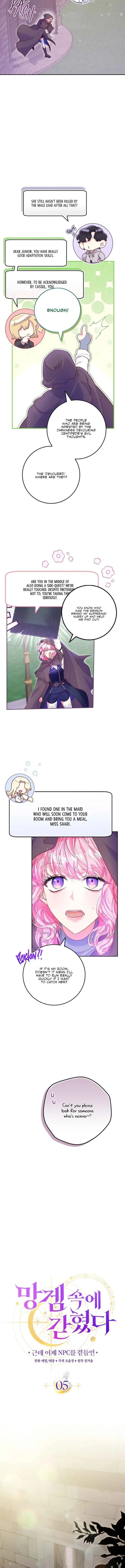 Trapped in a Cursed Game But Now With Npcs Chapter 5 – Chapter 5 Page 7