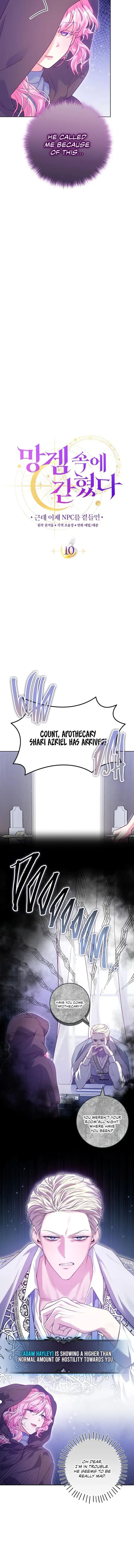 Trapped in a Cursed Game But Now With Npcs Chapter 10 – Chapter 10 Page 5
